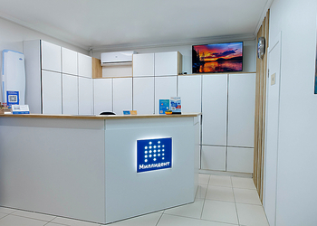 Фото клиники Стоматология Миллидент на ул. Фатыха Амирхана — №2