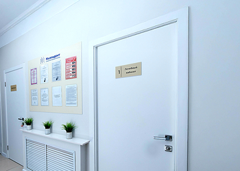 Фото клиники Стоматология Миллидент на ул. Фатыха Амирхана — №5