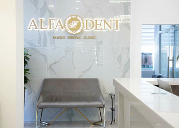 Фото клиники Стоматология Альфа-Дент — №16