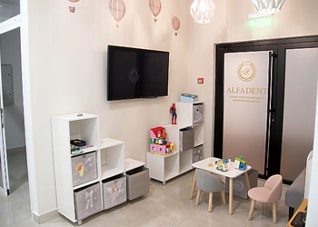 Фото клиники Стоматология Альфа-Дент — №17