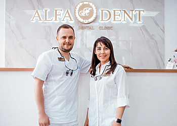 Фото клиники Стоматология Альфа-Дент — №3