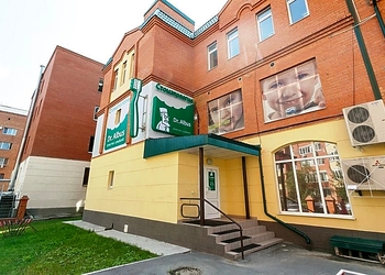 Фото клиники Семейная стоматология Dr. Albus на Олимпийской — №1