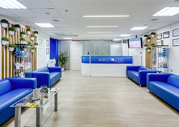 Фото клиники Стоматология WORLD DENT — №2