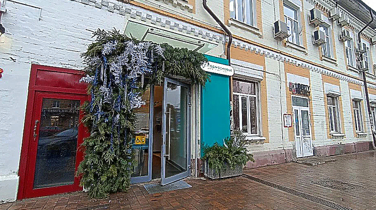 Фото клиники Центр стоматологии Подмосковье — №1