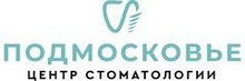Центр стоматологии Подмосковье