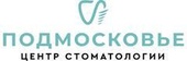Центр стоматологии Подмосковье