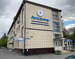 Фото клиники Медицинский центр Авиценна на Монтажников — №1