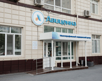 Фото клиники Медицинский центр Авиценна на Монтажников — №4
