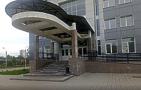 Фото клиники Медицинский центр Мотус — №1