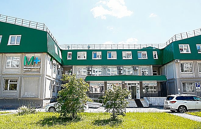 Фото клиники Медицинский центр М+ — №1