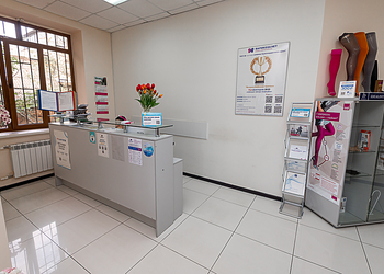 Фото клиники Клиника лазерной хирургии Варикоза нет Краснодар — №11