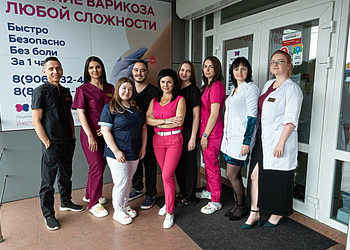 Фото клиники Клиника лазерной хирургии Варикоза нет Краснодар — №4
