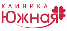Клиника Южная