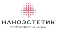 Наноэстетик