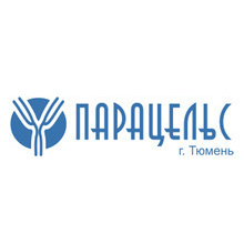 Парацельс на Фабричной