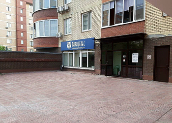 Фото клиники Парацельс на Фабричной — №2