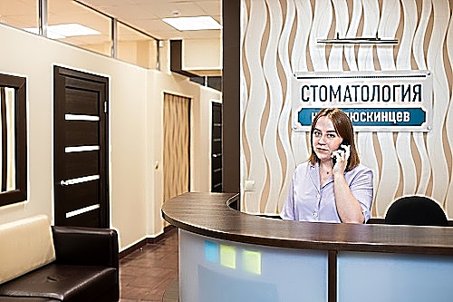 Фото клиники Стоматология на Челюскинцев — №2