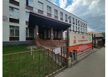 Фото клиники УникаМед — №1