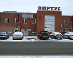 Фото клиники Лечебно-диагностический центр Виртус на Олимпийской — №1