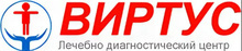 Лечебно-диагностический центр Виртус на Олимпийской