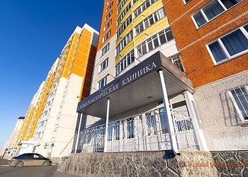 Фото клиники Центр имплантации и протезирования Денталь — №7