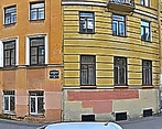 Фото клиники Медиксем — №1
