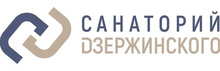 Санаторий Дзержинского