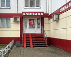 Фото клиники Медицинский центр Сиена-Мед — №1