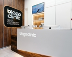 Фото клиники Blago Clinic (Благо Клиник) — №1