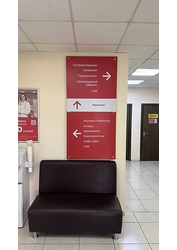 Фото клиники CL CLINIC (СиЭл Клиник) — №5