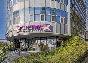 Фото клиники Медицинский центр МедиЭстетик — №6