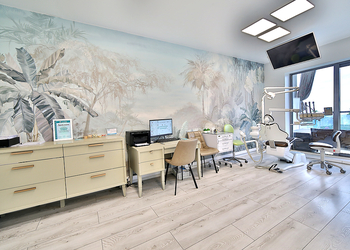 Фото клиники Стоматология Скаковский — №6