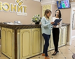 Фото клиники Центр стоматологии ЮНИТ — №5