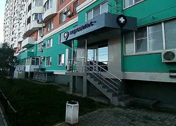 Фото клиники Стоматология Парацельс на Кубанской — №1