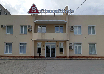 Фото клиники Эс Класс Клиник Волгоград — №2