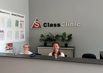 Фото клиники Эс Класс Клиник Волгоград — №7