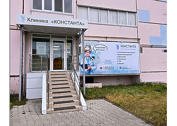 Фото клиники Константа — №1