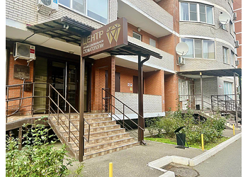 Фото клиники Центр профессиональной стоматологии — №7