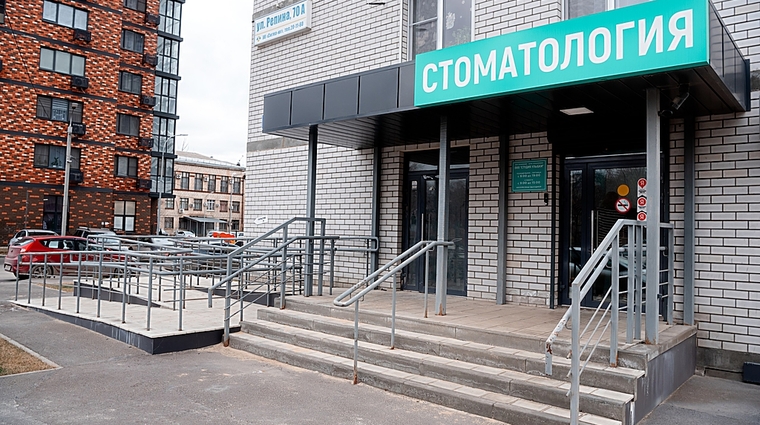 Фото клиники Стоматология Студия улыбки — №1