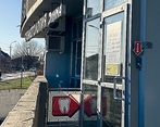 Фото клиники Стоматология Элина — №2