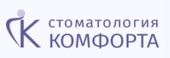 Стоматология Комфорта на Авиаконструкторов