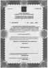 Лицензия клиники Стоматология комфорта на Портновой — № ЛО-78-01-003355 от 05 марта 2013