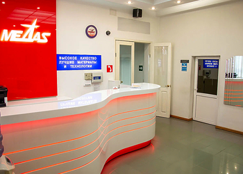 Фото клиники Стоматология Медас — №2