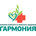 Клиника мужского и женского здоровья Гармония