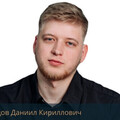 Кузнецов Даниил Кириллович - стоматолог, стоматолог-терапевт