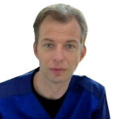 Ермаков Андрей Александрович — хирург