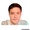 Молотков Максим Вячеславович