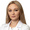 Федотова Екатерина Дмитриевна