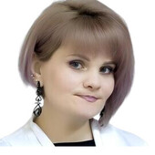 Маклакова Дария Васильевна — терапевт