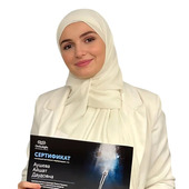 Аушева Айшат Даудовна — стоматолог, стоматолог-ортодонт